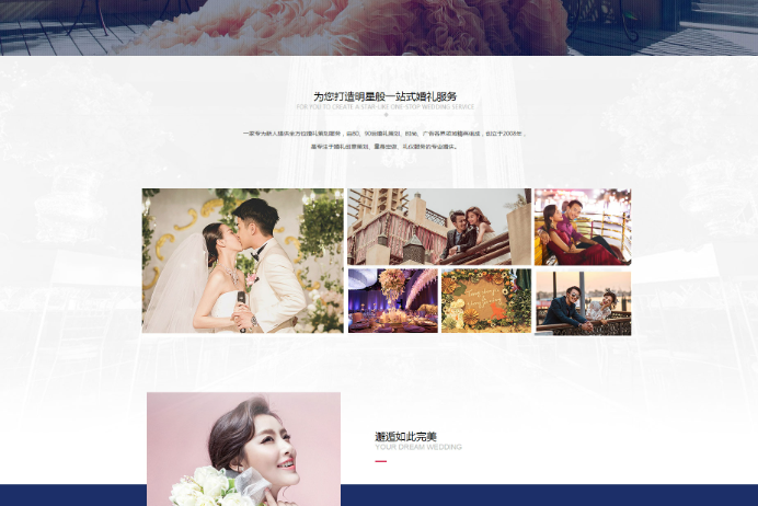 高端網站設計公司哪家好？設計制作報價方案全面解析