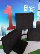 泡沫玻璃將提高房子保溫的一個(gè)級(jí)別