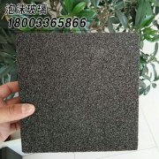 廠家泡沫玻璃綠色建材性價比高