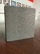  廠家?guī)J(rèn)識(shí)泡沫玻璃材料