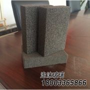 泡沫玻璃年底促銷優惠價格