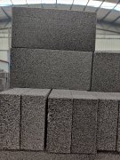 廢棄碎玻璃“搖身一變”成為泡沫玻璃保溫板